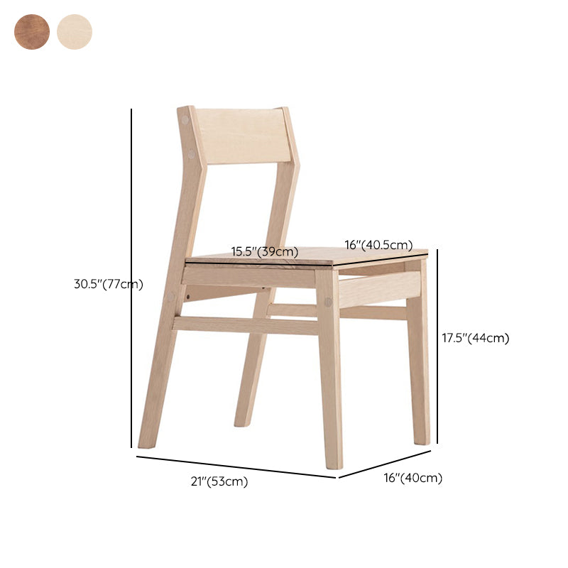 Wood Contemporary Kitchen Armless Chairs Open Back Dining Side Chair