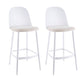 Contemporary Low Back Indoor Armless Plastic Bar Stool with Footrest White 2 Piece Set Clearhalo 'Bar Furniture' 'Bar Stools' 'bar_stools' 'furn' 'furn_bar_stools' 'Furniture' 'Kitchen & Dining Furniture' 7619206