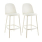 Contemporary Low Back Indoor Armless Plastic Bar Stool with Footrest Beige 2 Piece Set Clearhalo 'Bar Furniture' 'Bar Stools' 'bar_stools' 'furn' 'furn_bar_stools' 'Furniture' 'Kitchen & Dining Furniture' 7619245