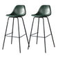 Modern Faux Leather Low Back Bucket Bar Stools with Metal Base Atrovirens 2 Piece Set Counter Stool(26"H) Clearhalo 'Bar Furniture' 'Bar Stools' 'bar_stools' 'furn' 'furn_bar_stools' 'Furniture' 'Kitchen & Dining Furniture' 7619271