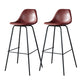 Modern Faux Leather Low Back Bucket Bar Stools with Metal Base Red 2 Piece Set Counter Stool(26"H) Clearhalo 'Bar Furniture' 'Bar Stools' 'bar_stools' 'furn' 'furn_bar_stools' 'Furniture' 'Kitchen & Dining Furniture' 7619276