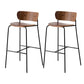 Contemporary Wooden Backrest Counter High Stool with Metal 4 Legs