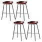 Contemporary Faux Leather Low Back Bucket Bar Stools with Metal Base Red 4 Piece Set Clearhalo 'Bar Furniture' 'Bar Stools' 'bar_stools' 'furn' 'furn_bar_stools' 'Furniture' 'Kitchen & Dining Furniture' 7619816