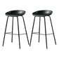 Contemporary Faux Leather Low Back Bucket Bar Stools with Metal Base Green 2 Piece Set Clearhalo 'Bar Furniture' 'Bar Stools' 'bar_stools' 'furn' 'furn_bar_stools' 'Furniture' 'Kitchen & Dining Furniture' 7619822