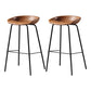 Contemporary Faux Leather Low Back Bucket Bar Stools with Metal Base Yellowish Brown 2 Piece Set Clearhalo 'Bar Furniture' 'Bar Stools' 'bar_stools' 'furn' 'furn_bar_stools' 'Furniture' 'Kitchen & Dining Furniture' 7619832
