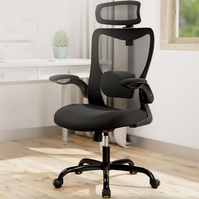 Chaise de glissement amovible Mécanisme inclinable Mécanisme de bureau ergonomique avec roues
