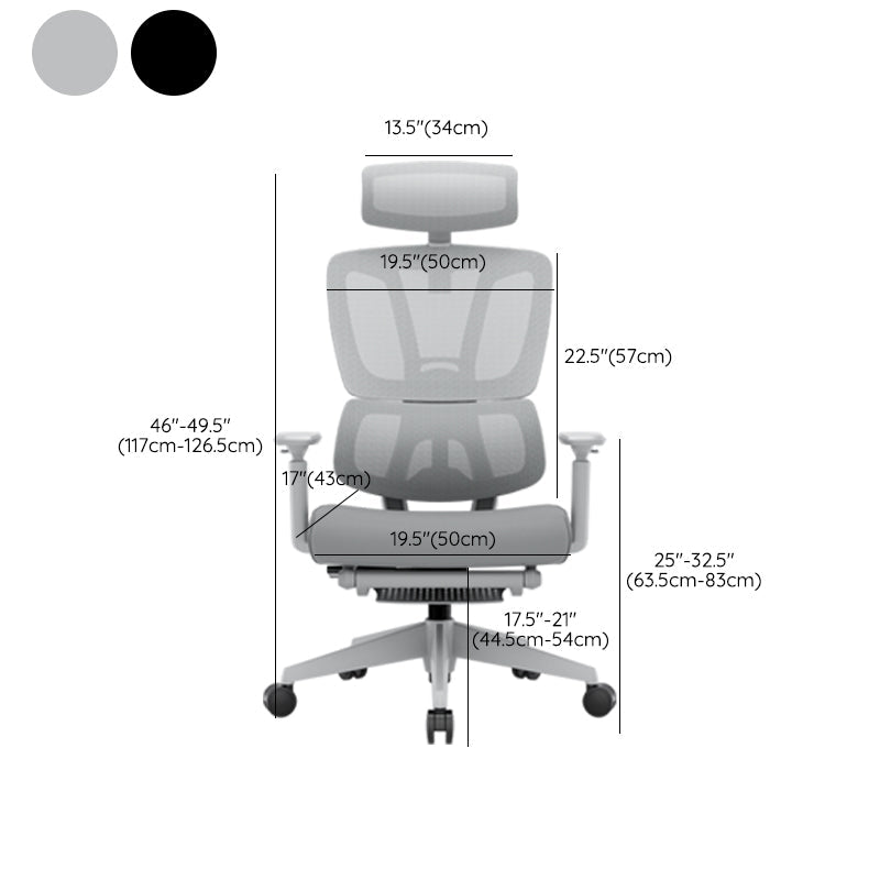 Removable Arms Office Chair Tilt Modern Adjustable Seat Height Desk Chair Clearhalo 'furn' 'furn_office_chair' 'Furniture' 'Office Chairs' 'Office Furniture' 'office_chair' 7622613