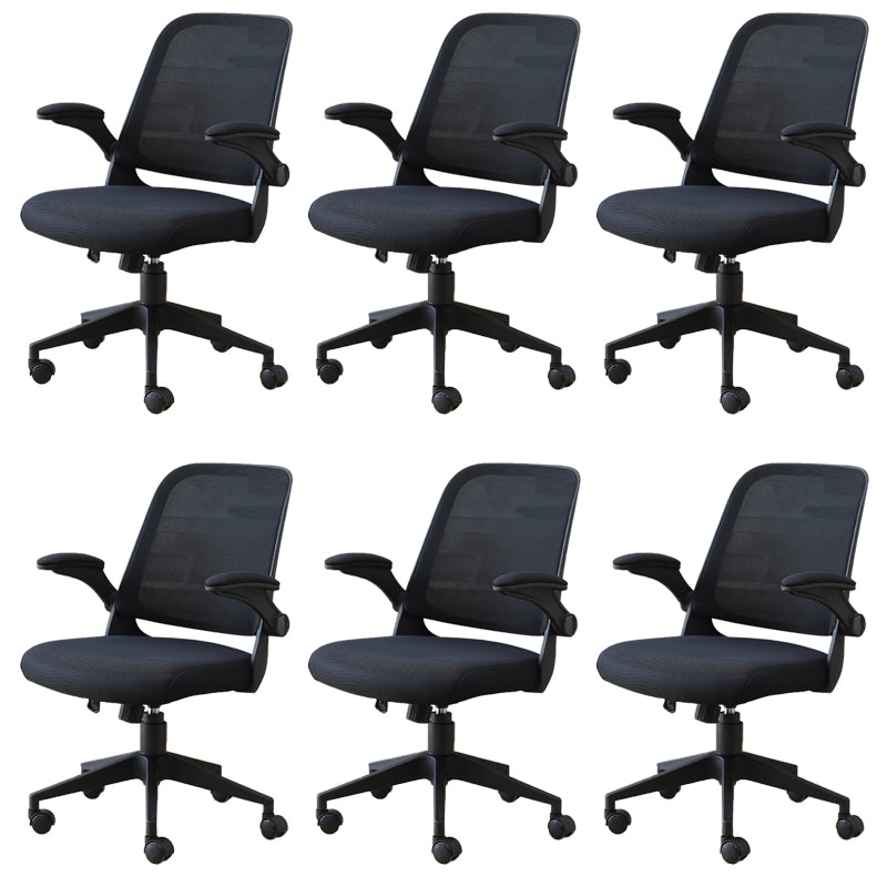Contemporary Office Chair Swivel Rolling Task Chair with Wheels for Room