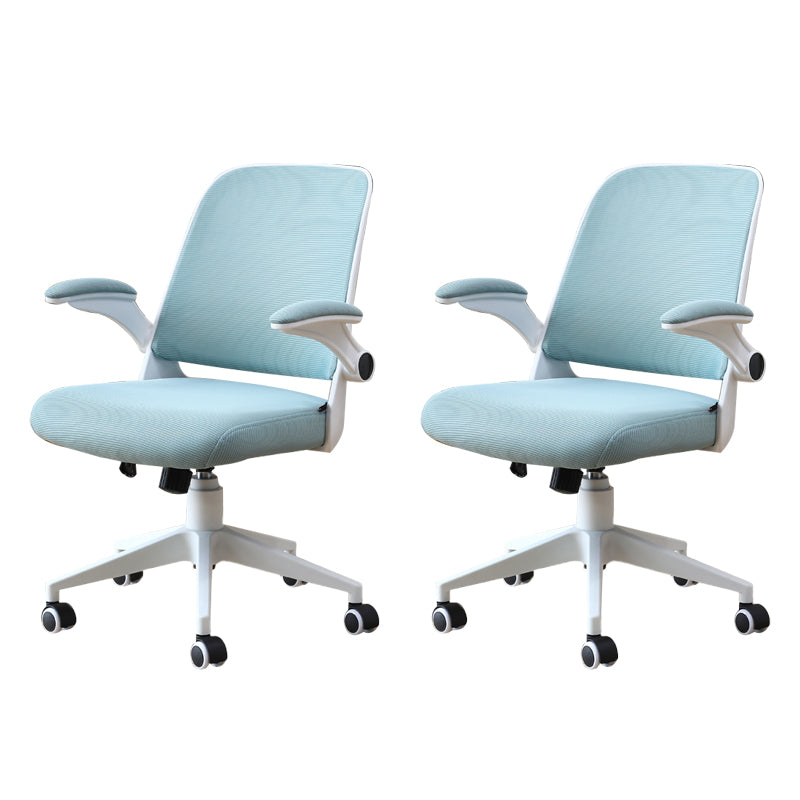 Contemporary Office Chair Swivel Rolling Task Chair with Wheels for Room