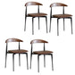 Modern Style Dining Chair Leather Open Back Side Chair for Dining Room