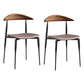 Modern Style Dining Chair Leather Open Back Side Chair for Dining Room