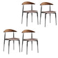 Modern Style Dining Chair Leather Open Back Side Chair for Dining Room