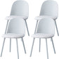 Sillas de comedor sin brazos modernas silla lateral de plástico para comedor