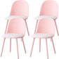 Sillas de comedor sin brazos modernas silla lateral de plástico para comedor