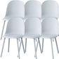 Sillas de comedor sin brazos modernas silla lateral de plástico para comedor