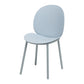 Contemporary Plastic Armless Parson Chair for Home in Matte Finish