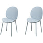 Contemporary Plastic Armless Parson Chair for Home in Matte Finish