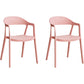Nordic Style Matte Finish Plastic Armless Dining Chair for Home Pink 2 Piece Set Clearhalo 'Dining Chairs' 'Dining Tables & Seating' 'dining_chair' 'furn' 'furn_dining_chair' 'Furniture' 'Kitchen & Dining Furniture' 7636603