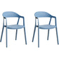 Nordic Style Matte Finish Plastic Armless Dining Chair for Home Blue 2 Piece Set Clearhalo 'Dining Chairs' 'Dining Tables & Seating' 'dining_chair' 'furn' 'furn_dining_chair' 'Furniture' 'Kitchen & Dining Furniture' 7636608