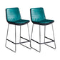 Modern Upholstered Low Back Armless Bar Stools with Metal Base Blue 2 Piece Set Counter Stool(26"H) Clearhalo 'Bar Furniture' 'Bar Stools' 'bar_stools' 'furn' 'furn_bar_stools' 'Furniture' 'Kitchen & Dining Furniture' 7636985