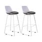 Contemporary Upholstered Backrest Armless Bar Stools with Metal Base