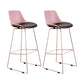 Contemporary Upholstered Backrest Armless Bar Stools with Metal Base