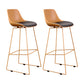 Contemporary Upholstered Backrest Armless Bar Stools with Metal Base