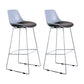 Contemporary Upholstered Backrest Armless Bar Stools with Metal Base