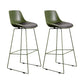 Contemporary Upholstered Backrest Armless Bar Stools with Metal Base