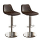 Contemporary Adjustable Backrest Counter High Stool with Leather Cushion