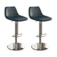 Contemporary Adjustable Backrest Counter High Stool with Leather Cushion