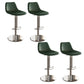 Contemporary Adjustable Backrest Counter High Stool with Leather Cushion