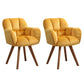 Armless Office Chair Modern Desk Chair with 4 Wooden Legs for Bedroom Yellow 2 Piece Set Clearhalo 'furn' 'furn_office_chair' 'Furniture' 'Office Chairs' 'Office Furniture' 'office_chair' 7639172