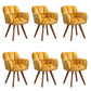 Armless Office Chair Modern Desk Chair with 4 Wooden Legs for Bedroom Yellow 6 Piece Set Clearhalo 'furn' 'furn_office_chair' 'Furniture' 'Office Chairs' 'Office Furniture' 'office_chair' 7639174