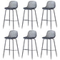 Contemporary Bucket Low Back Armless Bar Stools with Metal Base