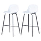 Contemporary Bucket Low Back Armless Bar Stools with Metal Base