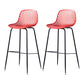 Contemporary Bucket Low Back Armless Bar Stools with Metal Base