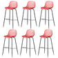 Contemporary Bucket Low Back Armless Bar Stools with Metal Base