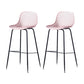 Contemporary Bucket Low Back Armless Bar Stools with Metal Base