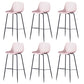 Contemporary Bucket Low Back Armless Bar Stools with Metal Base