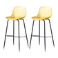 Contemporary Bucket Low Back Armless Bar Stools with Metal Base