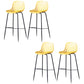 Contemporary Bucket Low Back Armless Bar Stools with Metal Base