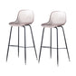 Contemporary Bucket Low Back Armless Bar Stools with Metal Base