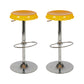 Contemporary Adjustable Backrest Counter High Stool with Metal Base Yellow 2 Piece Set Bar Stool(31"H) Clearhalo 'Bar Furniture' 'Bar Stools' 'bar_stools' 'furn' 'furn_bar_stools' 'Furniture' 'Kitchen & Dining Furniture' 7641539