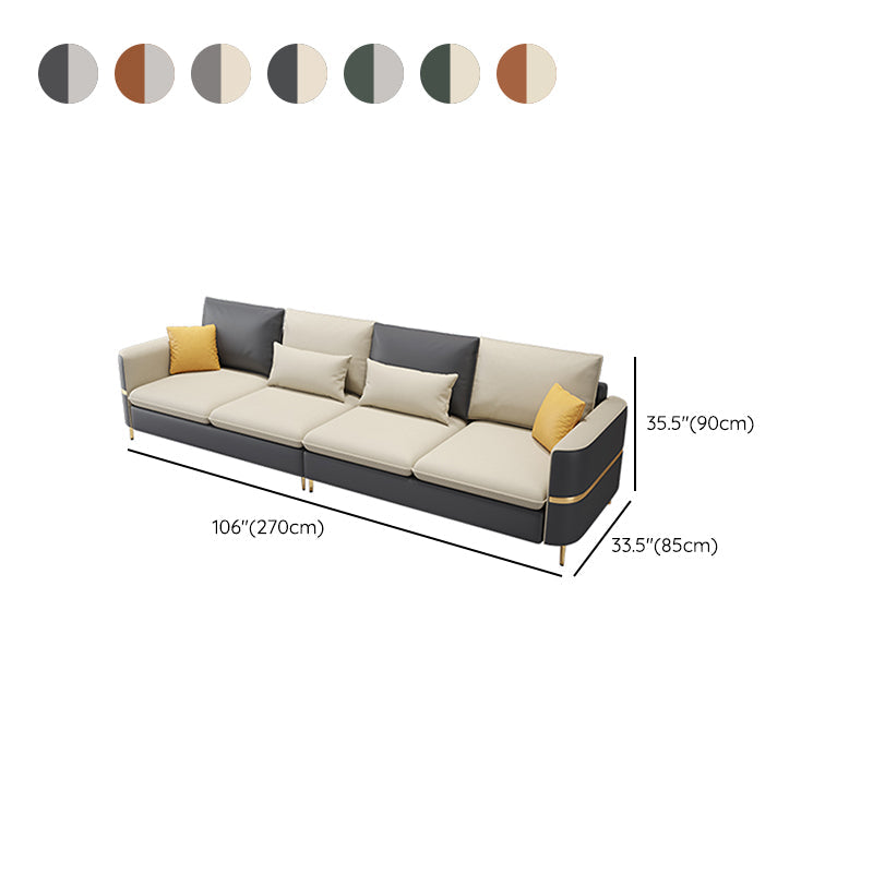 Contemporary Solid Color Faux Leather Square Arm Sofa For Living Room