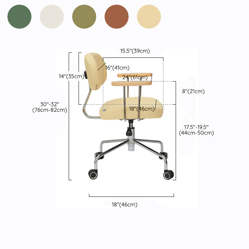 Modernism Fixed Arms Office Chair Desk Chair with Wheels for Home Clearhalo 'furn' 'furn_office_chair' 'Furniture' 'Office Chairs' 'Office Furniture' 'office_chair' 7647961