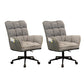 Modern No Distressing Office Chair Armless Ergonomic Chair with Wheels Grey 2 Piece Set Clearhalo 'furn' 'furn_office_chair' 'Furniture' 'Office Chairs' 'Office Furniture' 'office_chair' 7647964