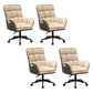 Modern No Distressing Office Chair Armless Ergonomic Chair with Wheels Khaki 4 Piece Set Clearhalo 'furn' 'furn_office_chair' 'Furniture' 'Office Chairs' 'Office Furniture' 'office_chair' 7647977