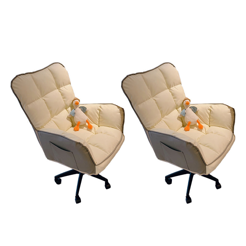 Modern No Distressing Office Chair Armless Ergonomic Chair with Wheels Off-White 2 Piece Set Clearhalo 'furn' 'furn_office_chair' 'Furniture' 'Office Chairs' 'Office Furniture' 'office_chair' 7647983
