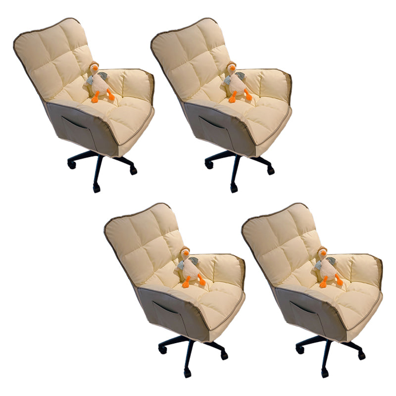 Modern No Distressing Office Chair Armless Ergonomic Chair with Wheels Off-White 4 Piece Set Clearhalo 'furn' 'furn_office_chair' 'Furniture' 'Office Chairs' 'Office Furniture' 'office_chair' 7647984